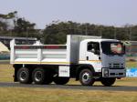 Isuzu FVZ1400 Tipper 2008 года